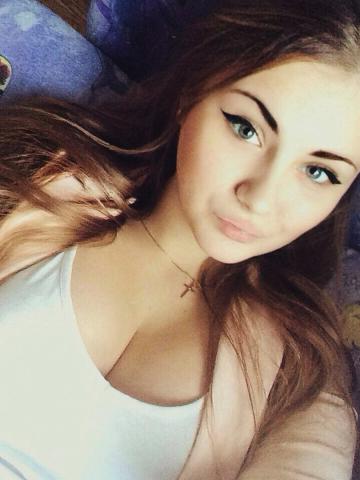 Оксана